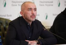 Глава Нацбаку розповів, який обсяг допомоги очікує Україна від партнерів у 2024 році