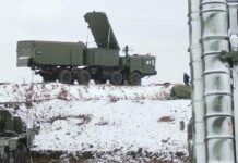 Над Дніпропетровщиною збили ракету: що відомо