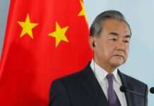 Китай закликав до масштабної мирної конференції для завершення війни в Газі