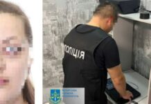 Збирала грошову допомогу для вигаданих постраждалих внаслідок ворожого обстрілу: на Запоріжжі у шахрайстві підозрюється місцева жителька