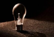 Де вимикатимуть світло у Дніпрі 26 січня: адреси