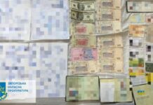 За грошову винагороду сприяли переправленню ухилянтів через держкордон: на Запоріжжі судитимуть злочинне угруповання