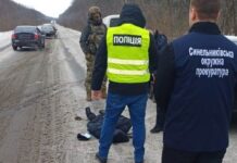 Дніпропетровські поліцейські ліквідували «схему» виїзду за кордон «багатодітних» ухилянтів