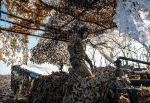 Ситуація на фронті сьогодні 24 січня