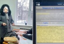 У Запоріжжі патрульні допомогли жінці повернути загублені речі
