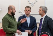 Міноборони України перевело політику закупівель на стандарти НАТО