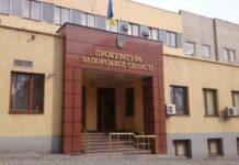 Недоплатили більше 43 млн грн податку на землю: на Запоріжжі судитимуть двох посадових осіб запорізького підприємства