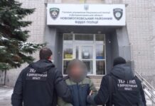 Розшукували за вбивство у сусідній області: на Дніпропетровщині затримали чоловіка