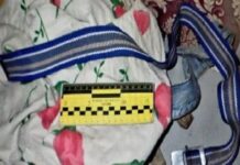 У Жовтих Водах поліцейські затримали 43-річного підозрюваного у вбивстві дружини