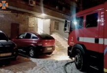 У Дніпрі внаслідок пожежі загинула літня жінка