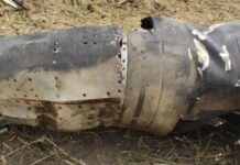 На Дніпропетровщині біля нафтопроводу виявили вибухонебезпечний предмет