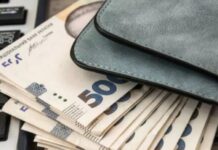 В Україні зросли мінімальна зарплата і прожитковий мінімум