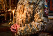 31 тисяча українських військових загинули під час війни – Зеленський