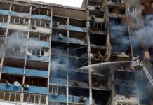 В ООН зафіксували 641 випадок загибелі або поранення цивільних в Україні в січні через удари РФ