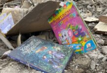 МВС: поліція ідентифікувала двох дітей, які загинули через удар Росії по Покровському району