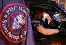 ПВК «Вагнер» був успішно підпорядкований Росгвардії – розвідка Британії