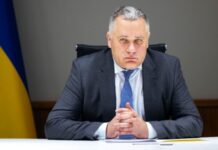 В ОП повідомили про третій раунд переговорів із Нідерландами щодо угоди про безпекові гарантії для України