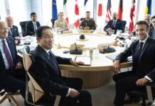 Лідери країн G7 проведуть зустріч 24 лютого