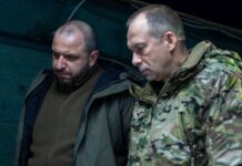 Сирський та Умєров зустрілися з сенаторами США – говорили про зміни на полі бою