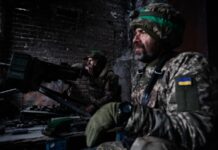 Протягом минулої доби відбулося 90 бойових зіткнень – Генштаб ЗСУ