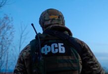 Росія: у Єкатеринбурзі за підозрою у держзраді заарештували громадянку США