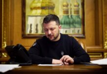 Зеленський і Кулеба подякували сенаторам США за підтримку допомоги Україні