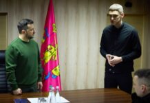 Президент призначив Федорова головою Запорізької ОВА