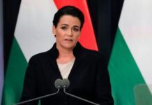 Президентка Угорщини подала у відставку