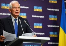 ЄС передасть Україні 1 млн 155 тисяч боєприпасів до кінця року – Боррель