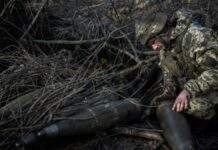 Bloomberg: Україна стикнулася з нестачею боєприпасів через затримку допомоги Заходу