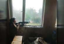 Оперативне командування «Південь»: слова Шойгу про Кринки є «фальсифікацією фактів»