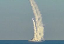 ВМС: у Чорному морі чергують російські носії ракет із 32 «Калібрами»