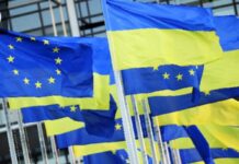 13-й пакет санкцій ЄС проти РФ не міститиме нових заборон на імпорт – Reuters