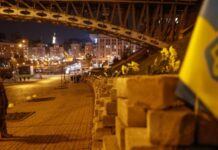 На Майдані не було російських снайперів – прокурор Донський