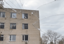 На Херсонщині через обстріли РФ за добу поранені шестеро людей – ОВА