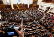 Журналісти та активісти закликають відкрити доступ медіа до Верховної Ради – заява