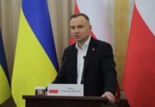 Конференція європейських лідерів у Парижі: Дуда підбив підсумки засідання