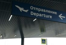 Громадянина Німеччини затримали в російському аеропорту, в нього знайшли цукерки з канабісом