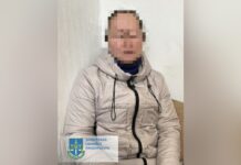 Дружину настоятеля православної церкви МП судитимуть за виправдовування збройної агресії рф