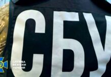 НАБУ та СБУ повідомили про викриття на отриманні хабаря заступника голови Запорізької облради