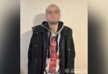 Пограбував перехожого: криворізькі поліцейські затримали зловмисника