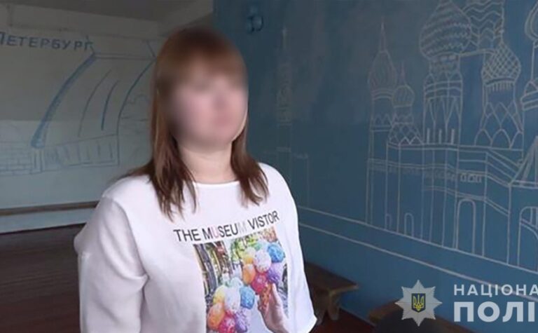 На Запоріжжі повідомили про підозру в колабораціонізмі директорці Костянтинівської школи