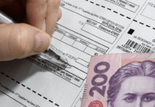 Пільги майже у 100%: хто може отримати знижку на комуналку
