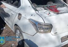 Військові рф атакували Нікопольщину БпЛА та артилерією, є загибла – розпочато розслідування