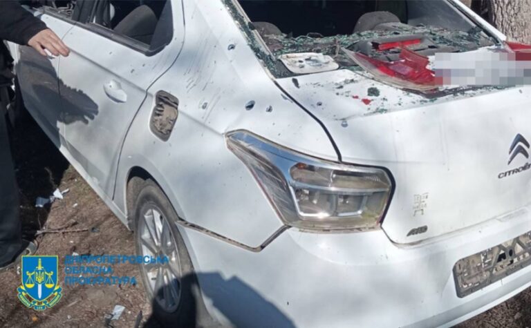 Військові рф атакували Нікопольщину БпЛА та артилерією, є загибла – розпочато розслідування