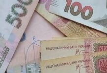 Обмеження грошових переказів: стало відомо, кому заборонять пересилати гроші з картки на картку