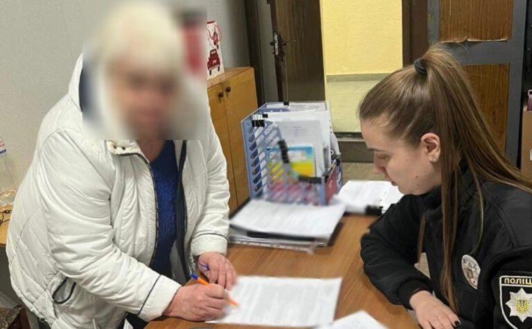 Поліцейські Дніпра затримали 66-річну жінку за крадіжку грошей з чужої банківської картки