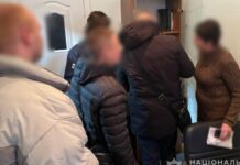 Закупили модульні укриття зі збитками у 5,4 млн грн: на Дніпропетровщині викрили посадовців-зловмисників