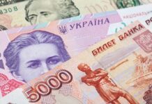 В Україні дозволили обмінювати російські рублі: подробиці