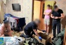 До 20 тисяч гривень за годину: жителька Дніпропетровської області організувала «бордель» на Донеччині